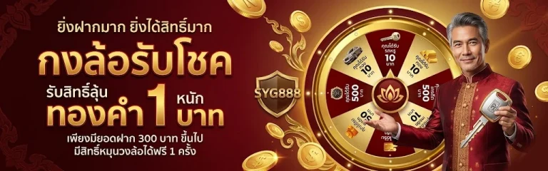 เว็บสล็อตtkb 1338 10 รับ 100