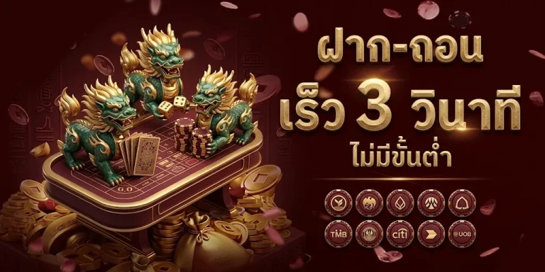 เว็บสล็อตtkb 1338 ทดลอง เล่น ฟรี